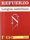 (12) ESO 1 - REFUERZO LENGUA CASTELLANA (+CD)