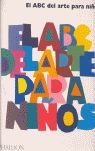 ABC DEL ARTE PARA NIÑOS, EL
