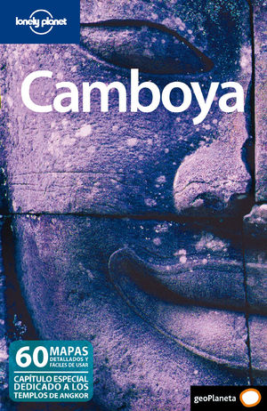 CAMBOYA 2