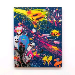 SPRAY COCKTAIL PARTY