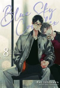 BLUE SKY COMPLEX, VOL.08