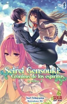 SEIREI GENSOUKI: CRONICAS DE LOS ESPIRITUS 4