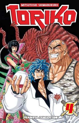 TORIKO 4