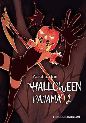 HALLOWEEN PAJAMA 02