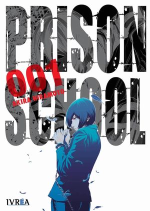 PRISON SCHOOL #1