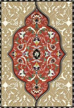 TAPISSERIE 3
