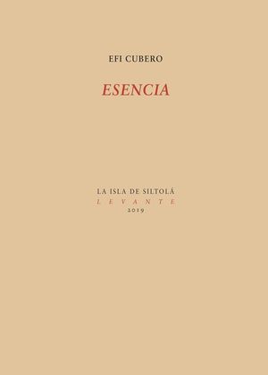 ESENCIA
