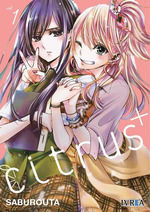 CITRUS + (PLUS), 01