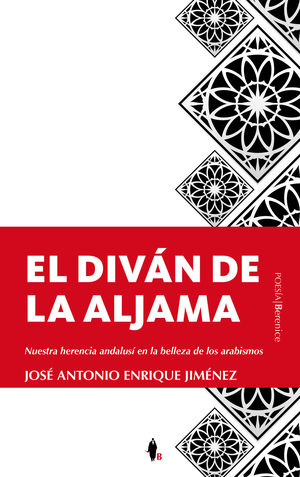 DIVÁN DE LA ALJAMA, EL