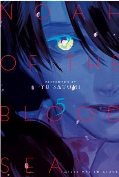NOAH OF THE BLOOD SEA, VOL. 5