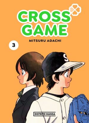 CROSS GAME 3