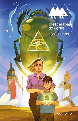 EL ESCARABAJO DE HORUS (ERIZONTE)