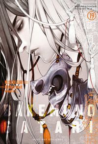 BAKEMONOGATARI VOL. 19