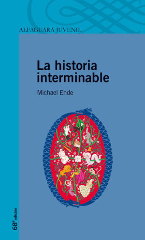 La historia interminable (2006)