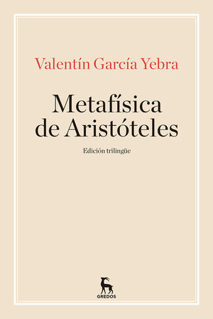 LA METAFISICA DE ARISTOTELES