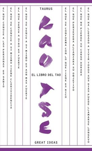 EL LIBRO DEL TAO (TAURUS GREAT IDEAS)