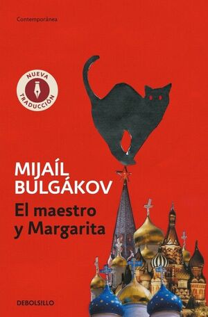 EL MAESTRO Y MARGARITA (NUEVA TRADUCCIÓN)