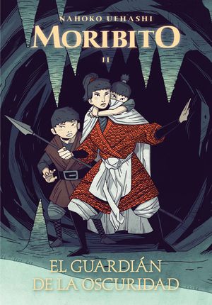EL GUARDIÁN DE LA OSCURIDAD
