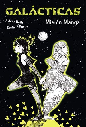 GALÁCTICAS.MISIÓN MANGA