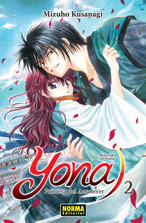 YONA, PRINCESA DEL AMANECER 2. EDICIÓN PROMOCIONAL