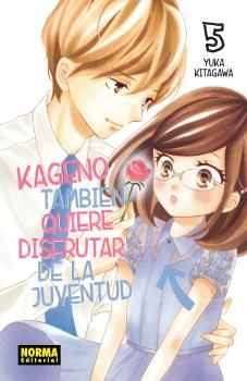 KAGENO TAMBIÉN QUIERE DISFRUTAR DE SU JUVENTUD 5