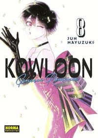 KOWLOON GENERIC ROMANCE 8