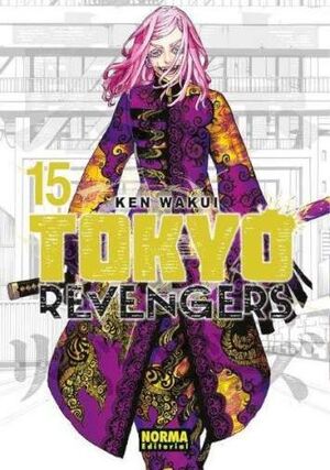 (15) TOKYO REVENGERS