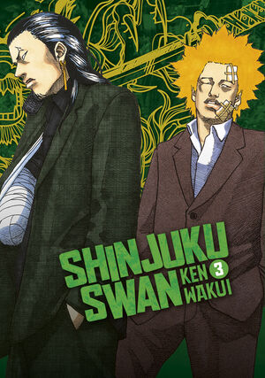 SHINJUKU SWAN 3