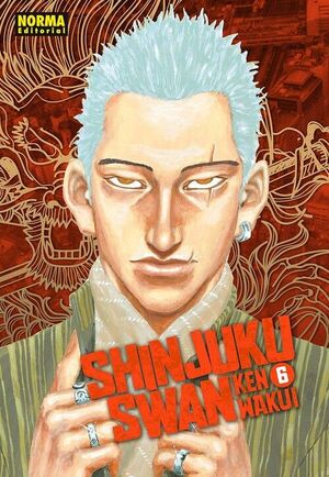 SHINJUKU SWAN 06