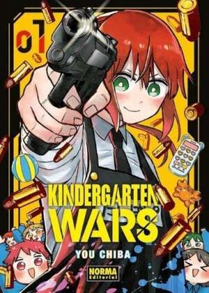 KINDERGARTEN WARS 1