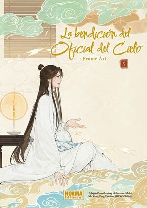 BENDICION DEL OFICIAL DEL CIELO FRAME ART 05, LA