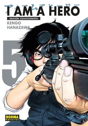 I AM A HERO. INTEGRAL 05