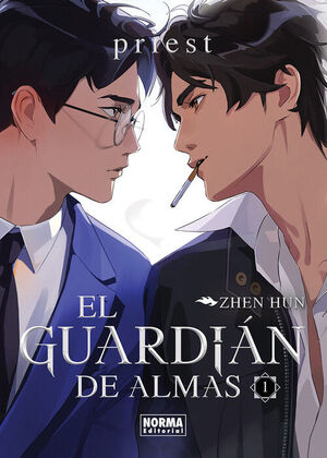 GUARDIAN DE ALMAS 01, EL. ED. ESPECIAL