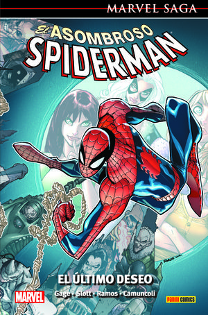 MARVEL SAGA EL ASOMBROSO SPIDERMAN. EL ÚLTIMO DESEO