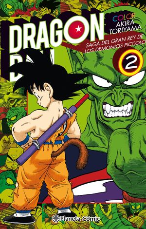 DRAGON BALL FULL COLOR PICCOLO Nº 02