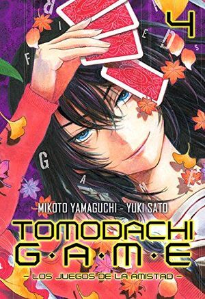 TOMODACHI GAME 4