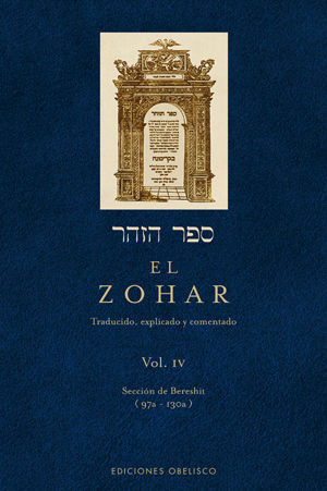EL ZOHAR (vol  IV)