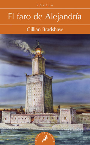 EL FARO DE ALEJANDRÍA (2012)