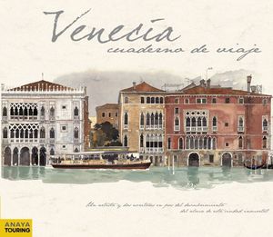 VENECIA. CUADERNO DE VIAJE
