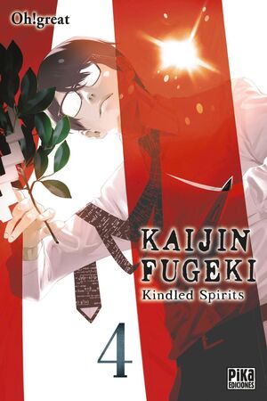 KINDLED SPIRITS 4
