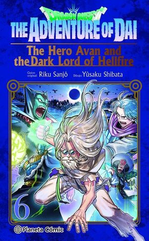 DRAGON QUEST: THE HERO AVAN AND THE DARK LORD OF HELLFIRE 6