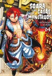 SOARA Y LAS CASAS DE LOS MOSNTRUOS, VOL. 4