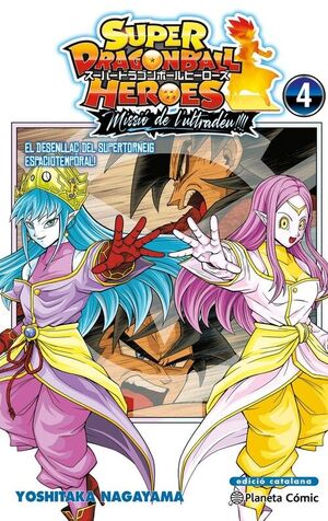 BOLA DE DRAC HEROES ULTRA GOD MISSION Nº 04