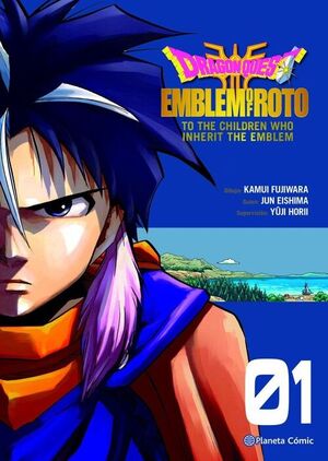 DRAGON QUEST EMBLEM OF ROTO II 01